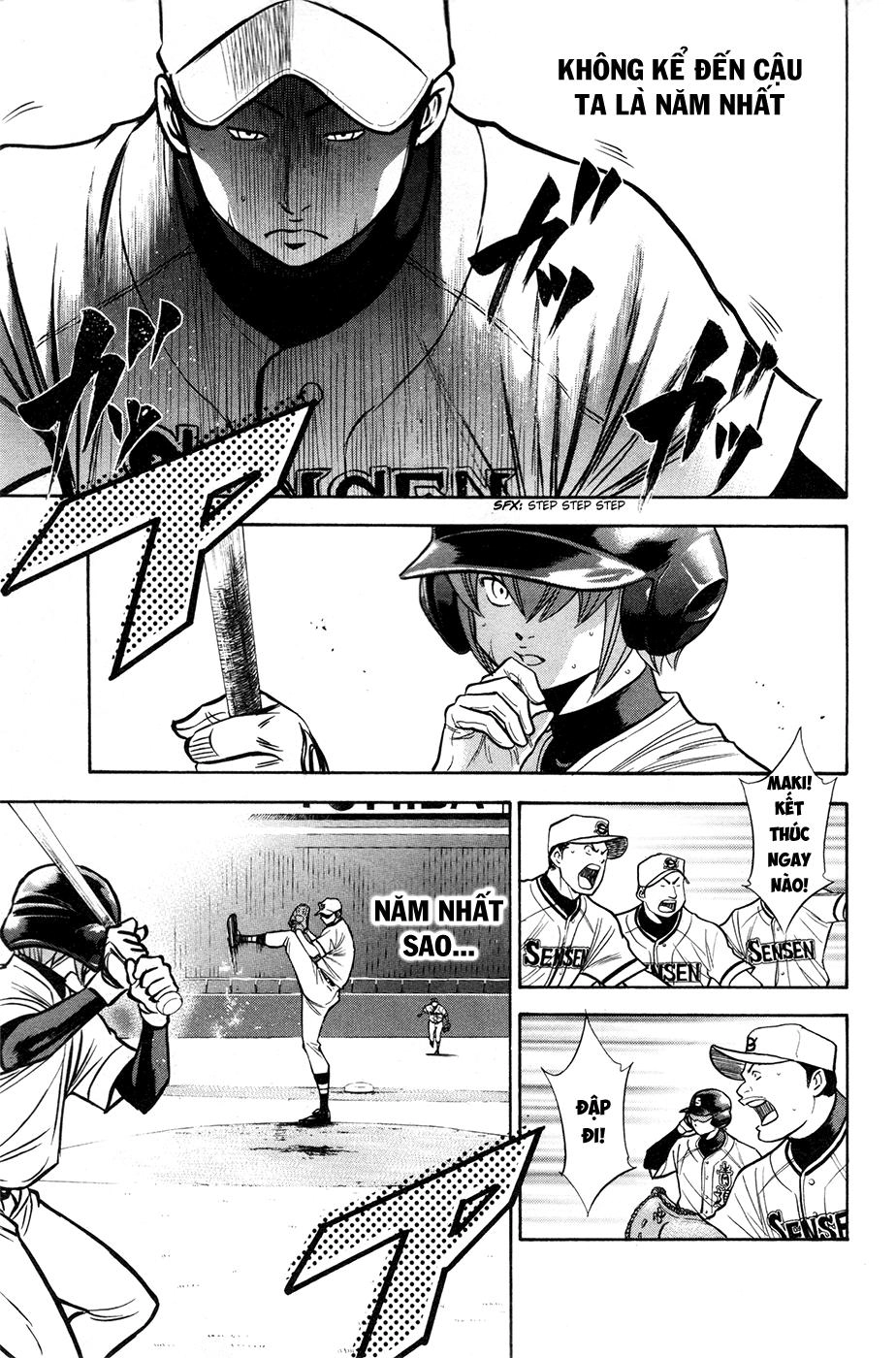 Đội Bóng Chày Siêu Đẳng Chapter 128 - 3