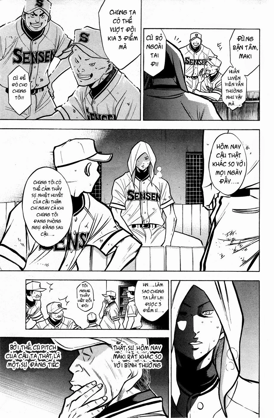 Đội Bóng Chày Siêu Đẳng Chapter 129 - 6