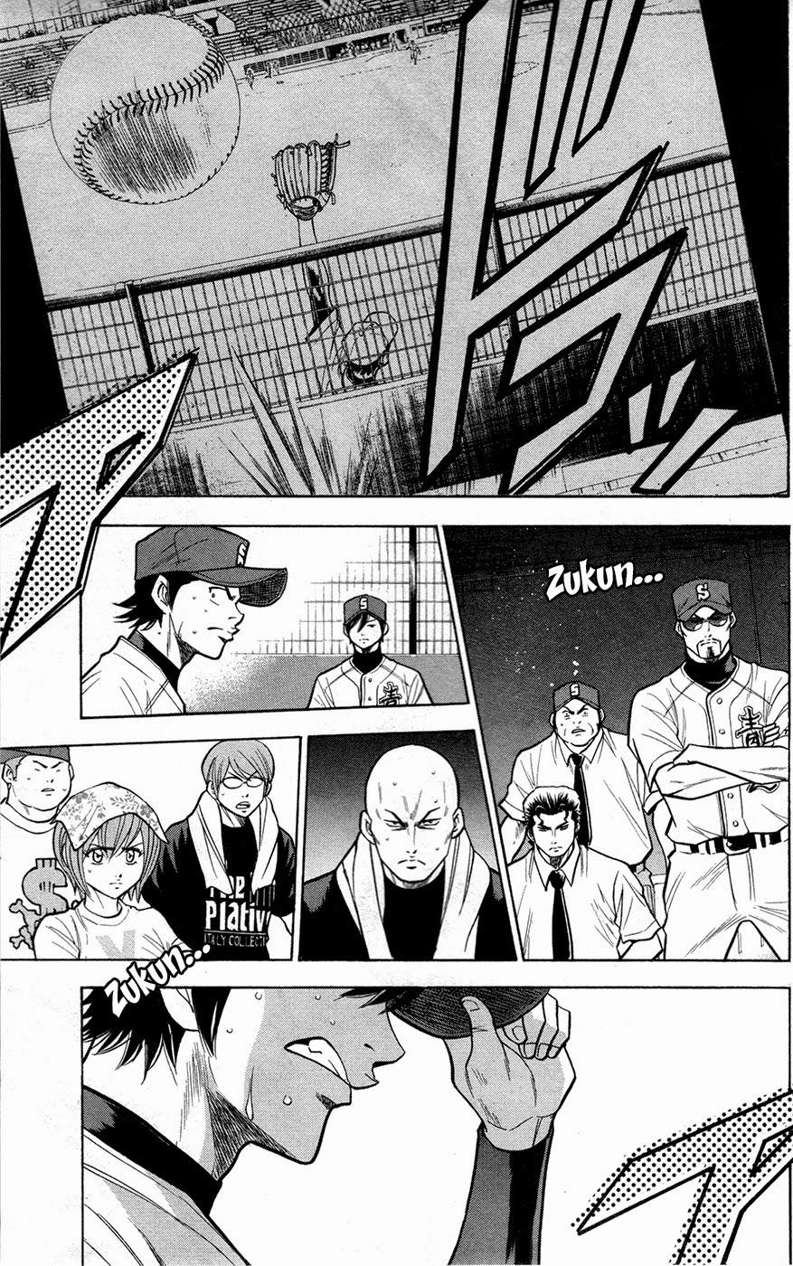 Đội Bóng Chày Siêu Đẳng Chapter 131 - 17