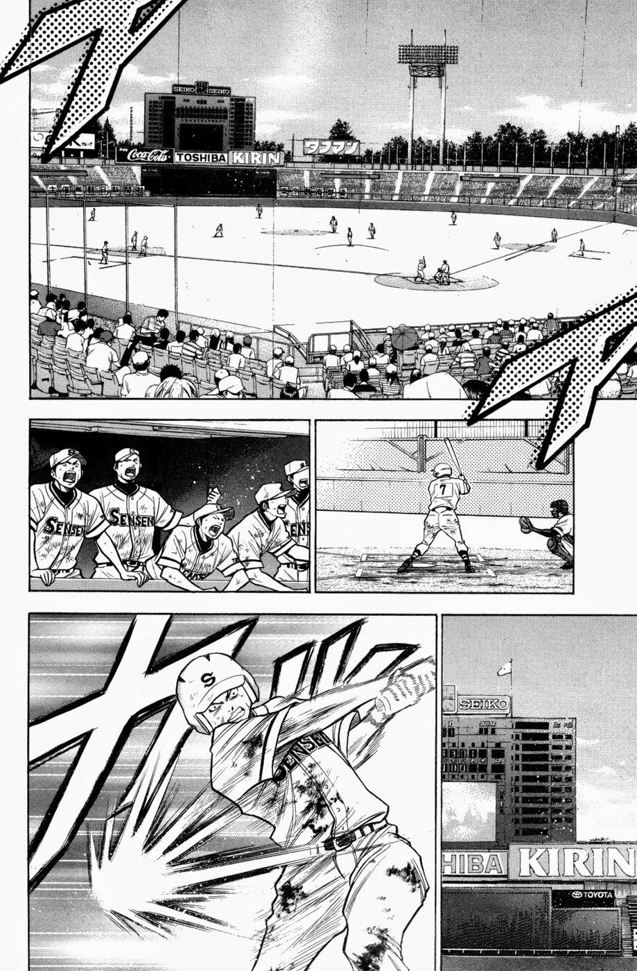 Đội Bóng Chày Siêu Đẳng Chapter 133 - 4