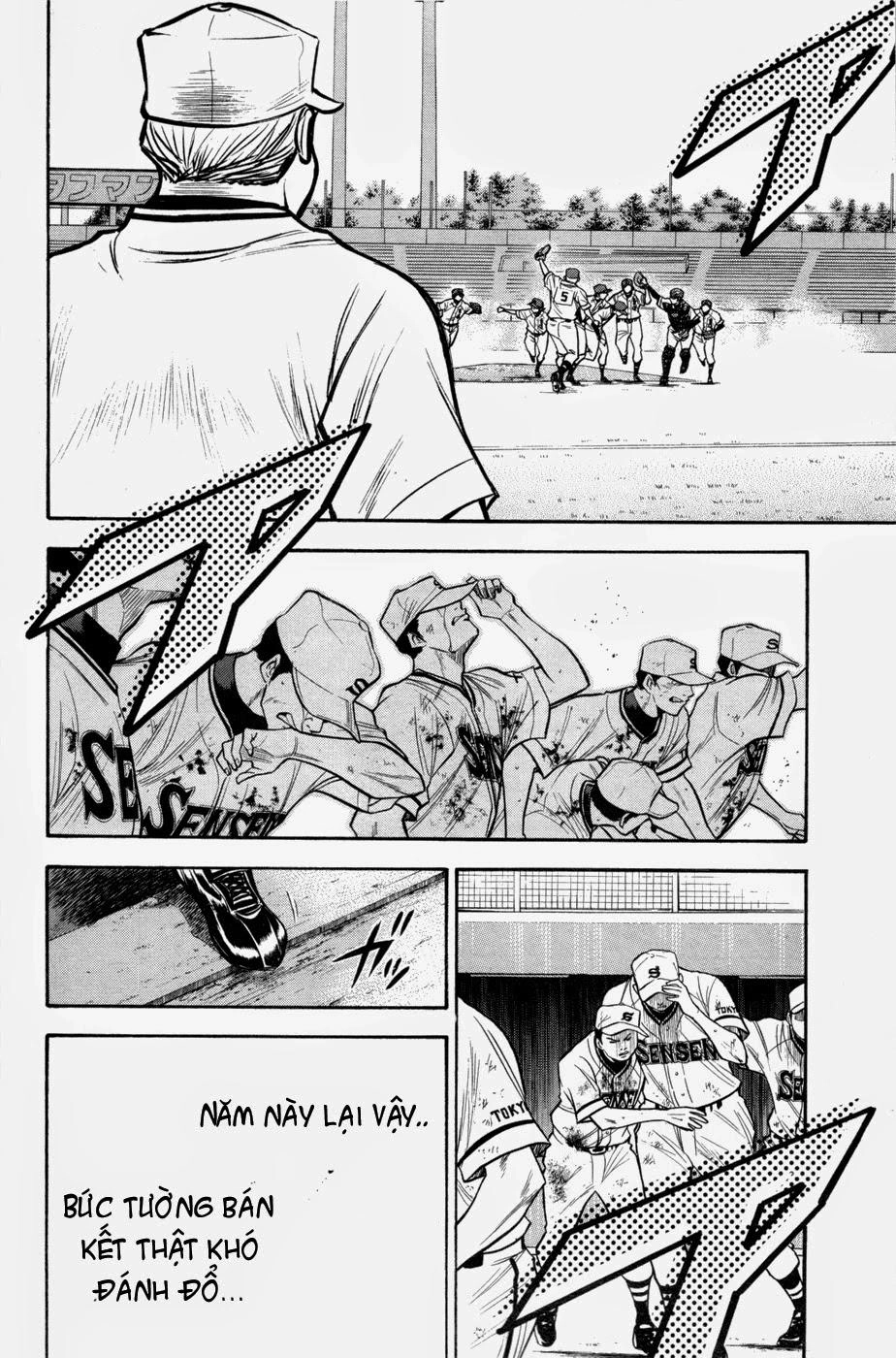 Đội Bóng Chày Siêu Đẳng Chapter 133 - 15