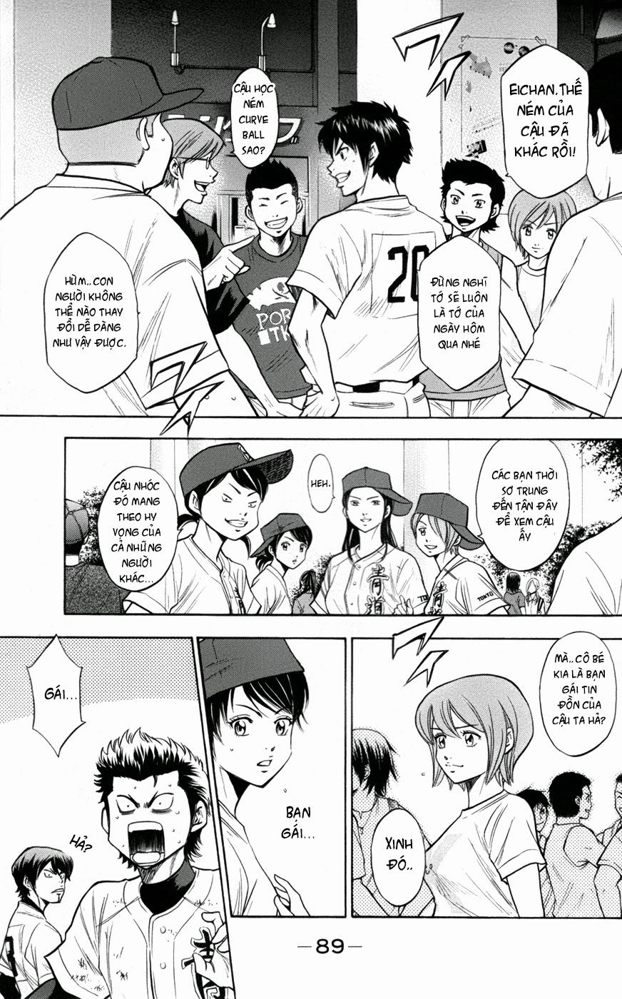 Đội Bóng Chày Siêu Đẳng Chapter 134 - 5