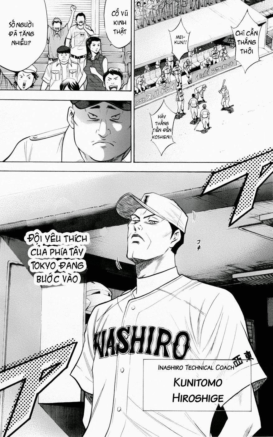 Đội Bóng Chày Siêu Đẳng Chapter 134 - 13