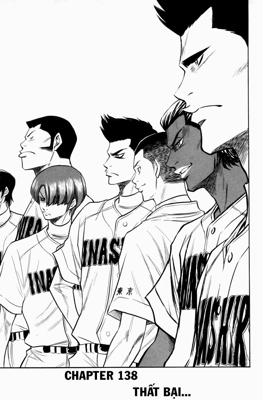 Đội Bóng Chày Siêu Đẳng Chapter 138 - 2