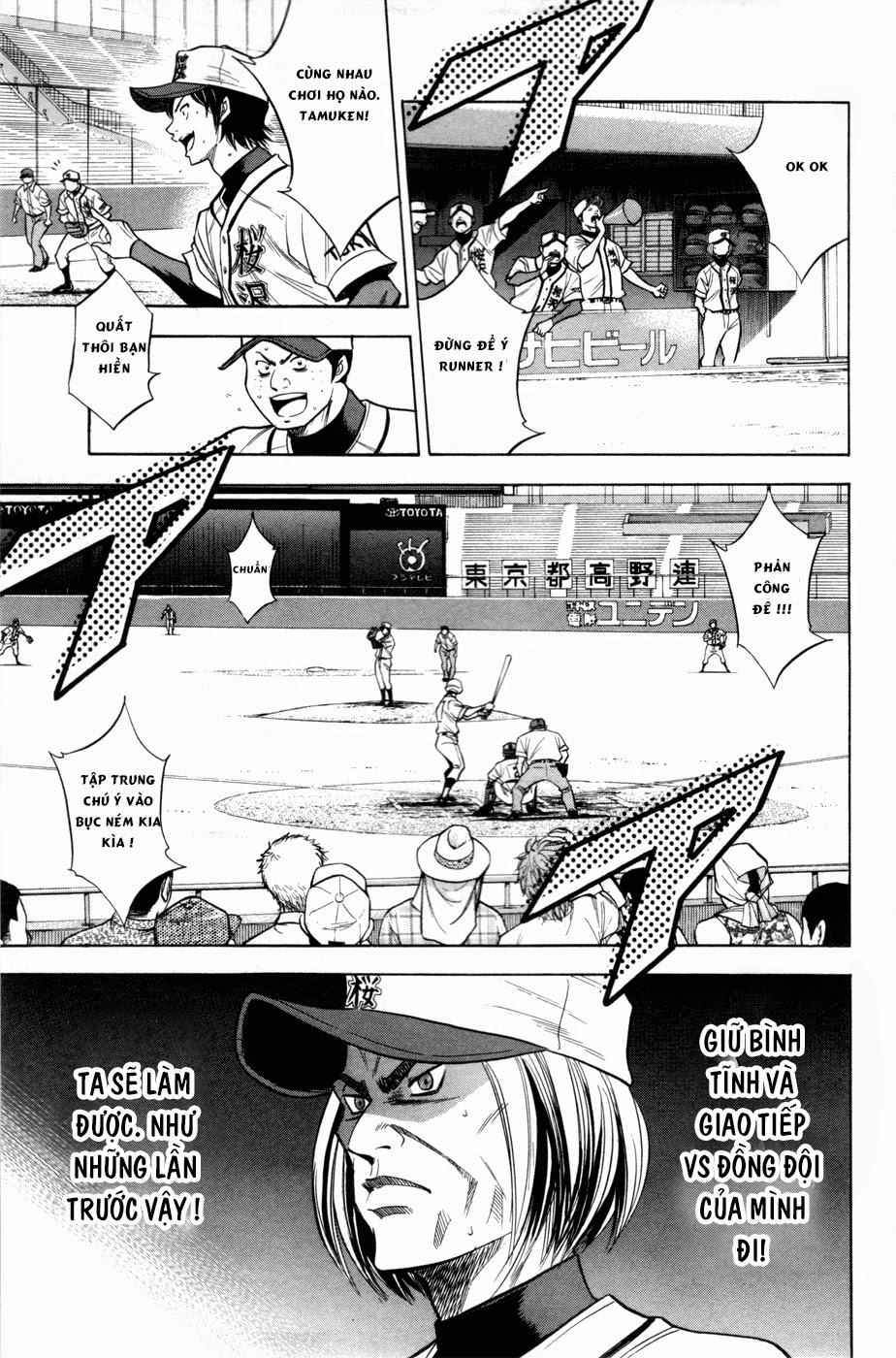 Đội Bóng Chày Siêu Đẳng Chapter 138 - 4