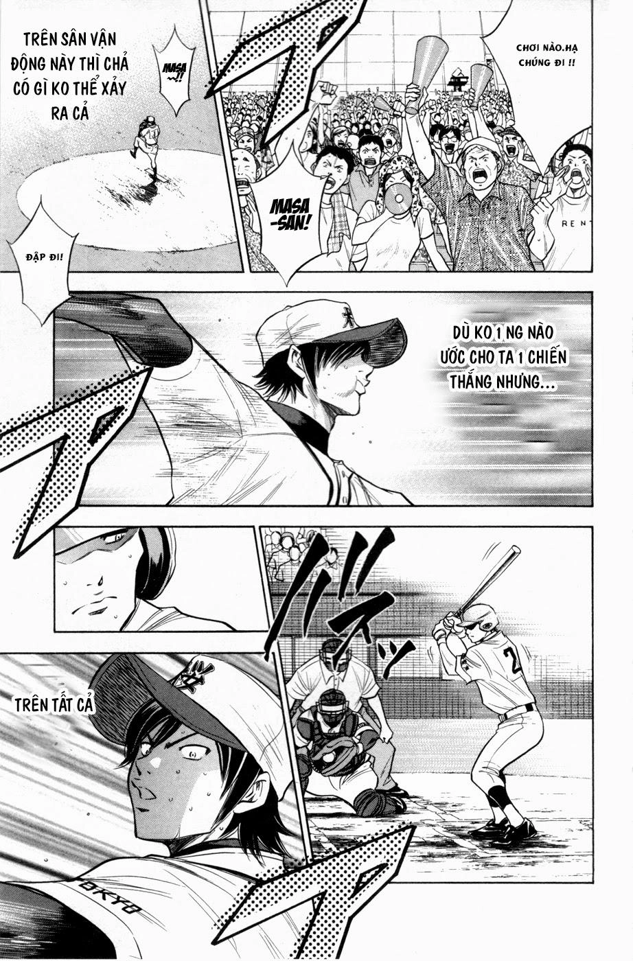 Đội Bóng Chày Siêu Đẳng Chapter 138 - 13