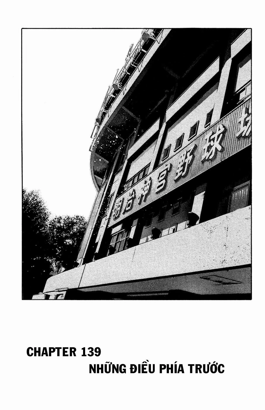 Đội Bóng Chày Siêu Đẳng Chapter 139 - 1