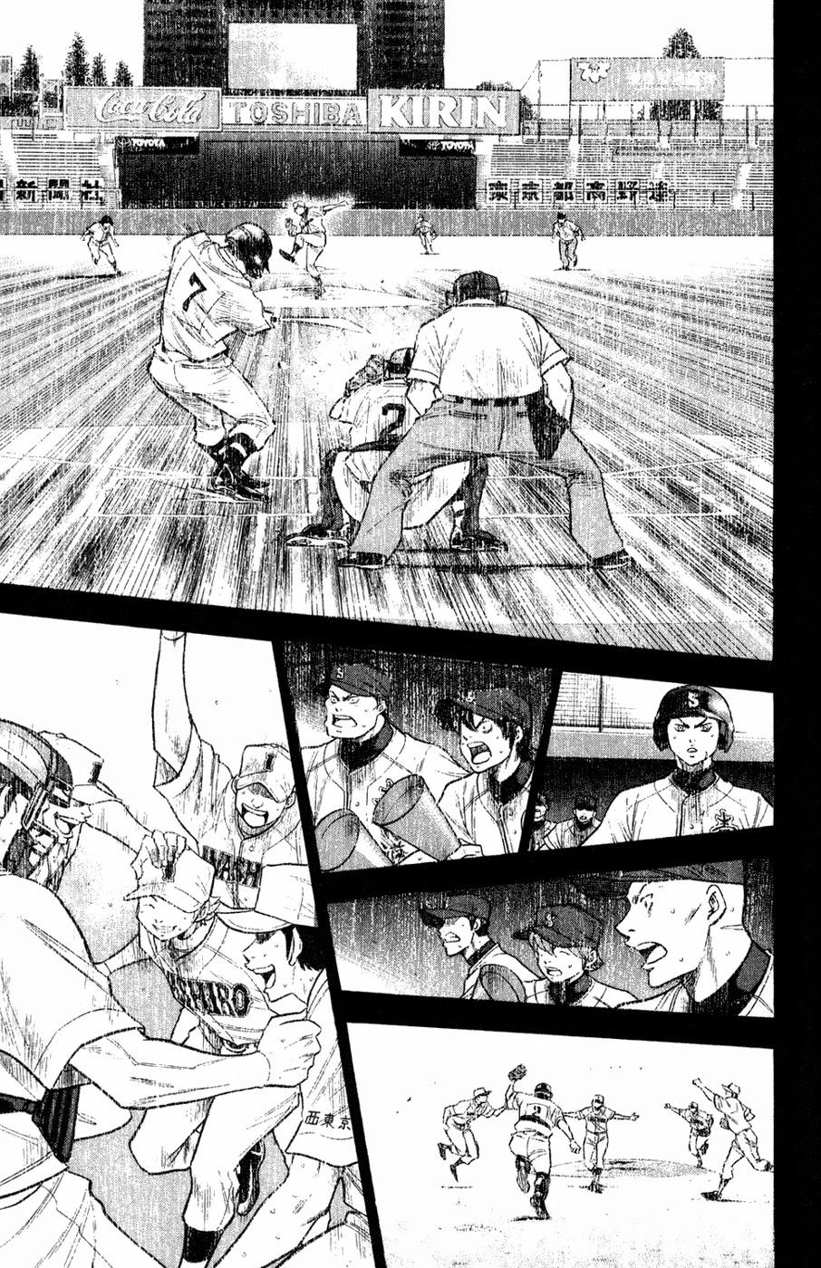 Đội Bóng Chày Siêu Đẳng Chapter 140 - 3