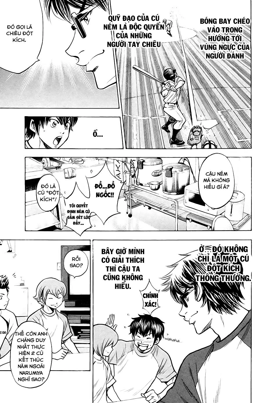 Đội Bóng Chày Siêu Đẳng Chapter 141 - 6