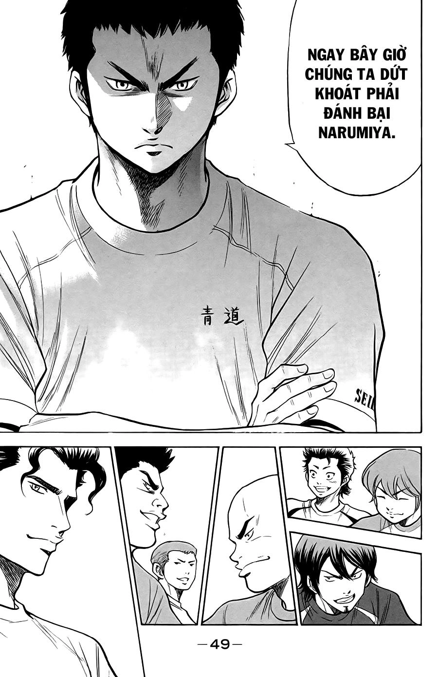 Đội Bóng Chày Siêu Đẳng Chapter 141 - 8