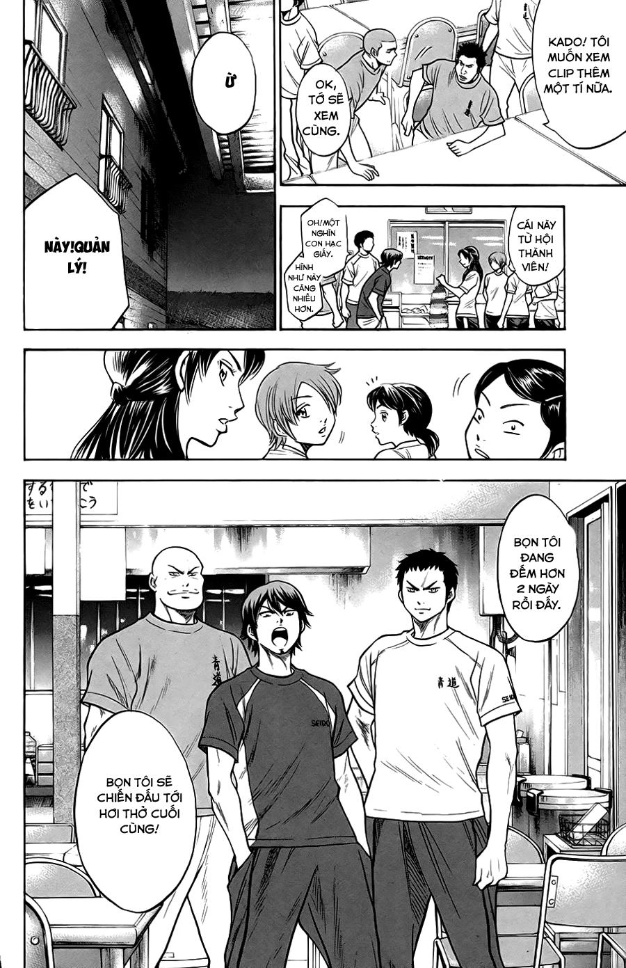 Đội Bóng Chày Siêu Đẳng Chapter 141 - 11