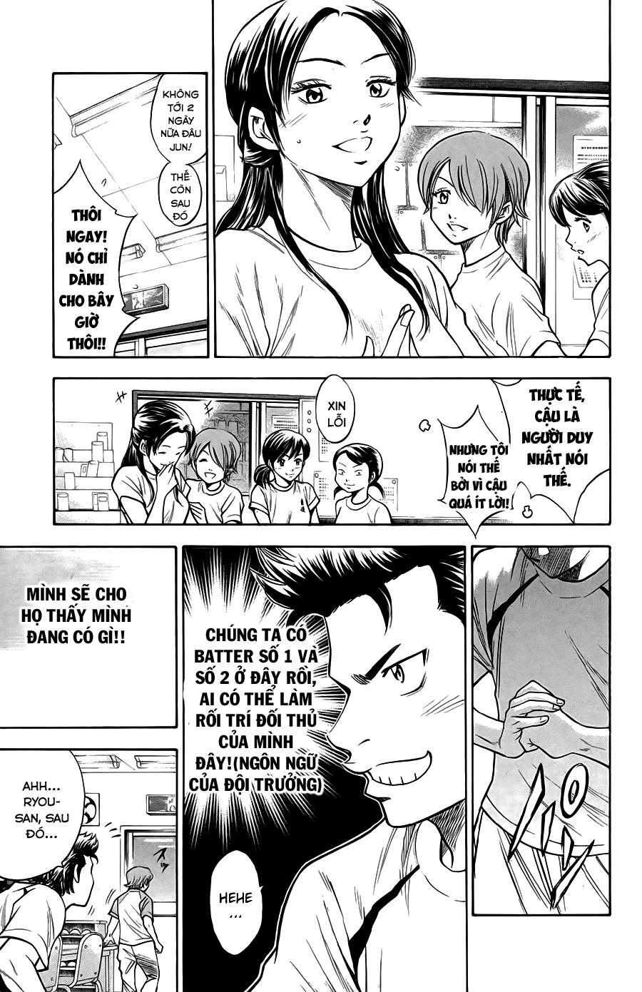 Đội Bóng Chày Siêu Đẳng Chapter 141 - 12