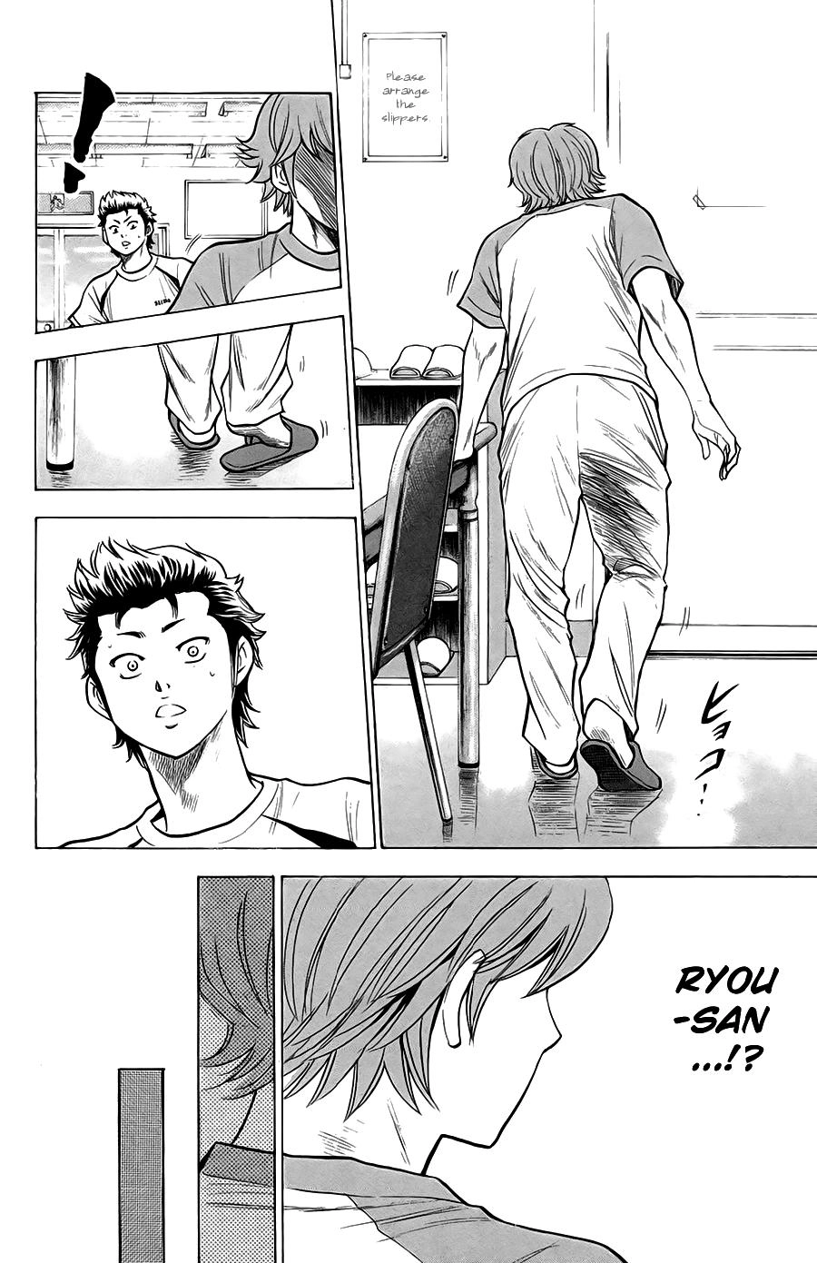 Đội Bóng Chày Siêu Đẳng Chapter 141 - 13