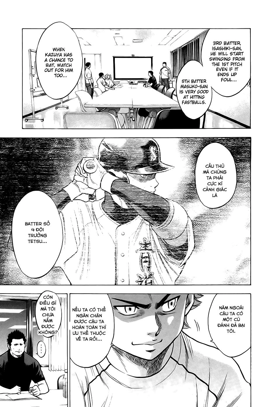 Đội Bóng Chày Siêu Đẳng Chapter 141 - 16