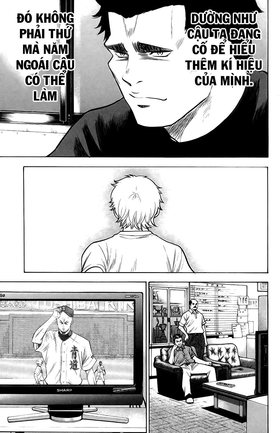 Đội Bóng Chày Siêu Đẳng Chapter 141 - 18