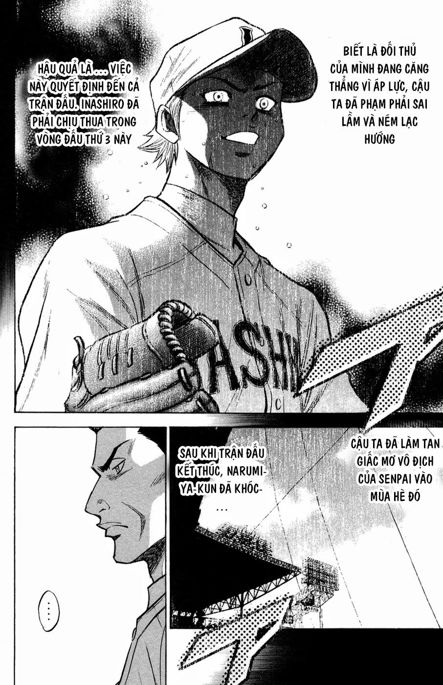 Đội Bóng Chày Siêu Đẳng Chapter 142 - 17