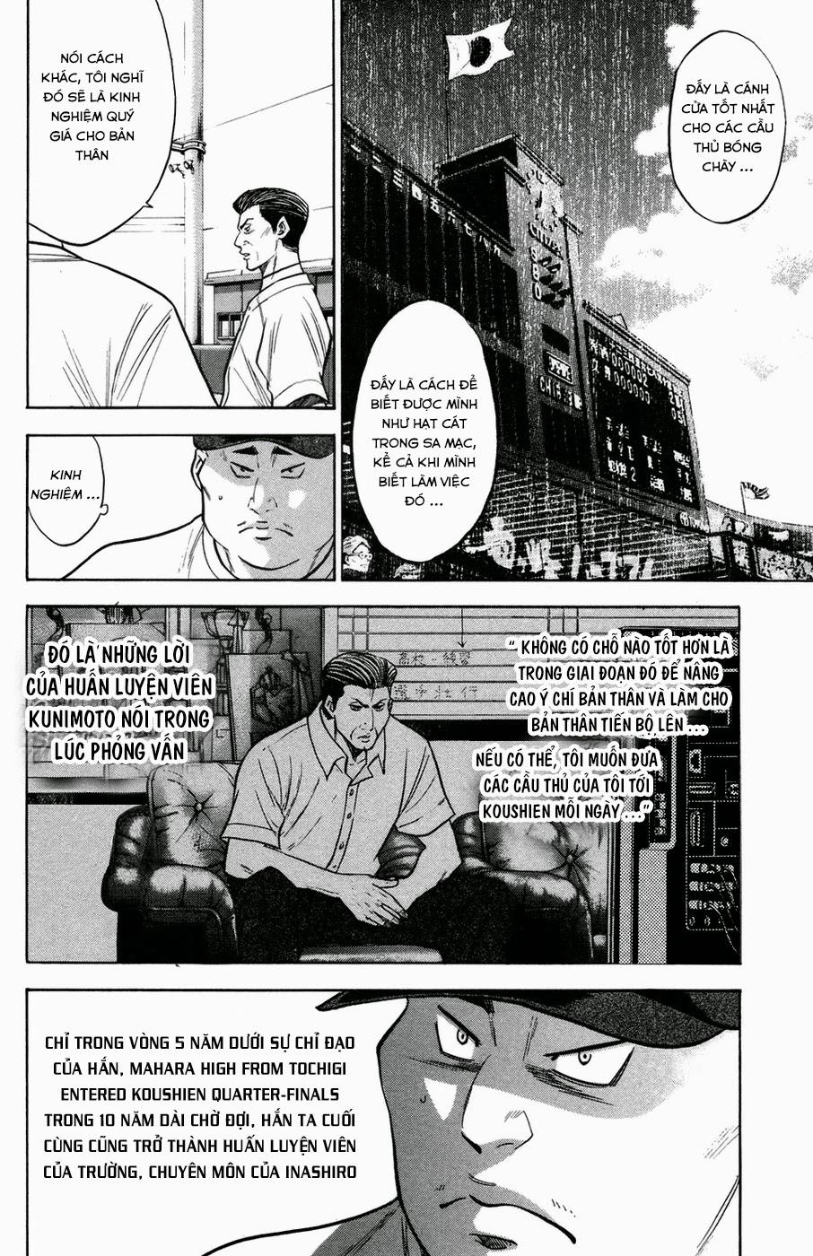 Đội Bóng Chày Siêu Đẳng Chapter 142 - 19