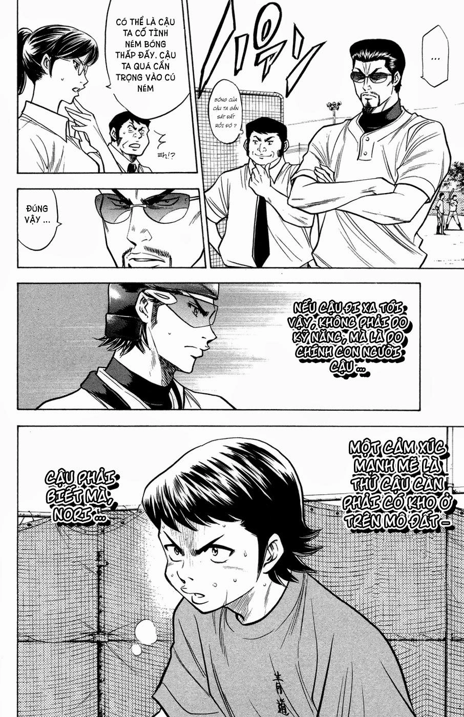 Đội Bóng Chày Siêu Đẳng Chapter 144 - 12