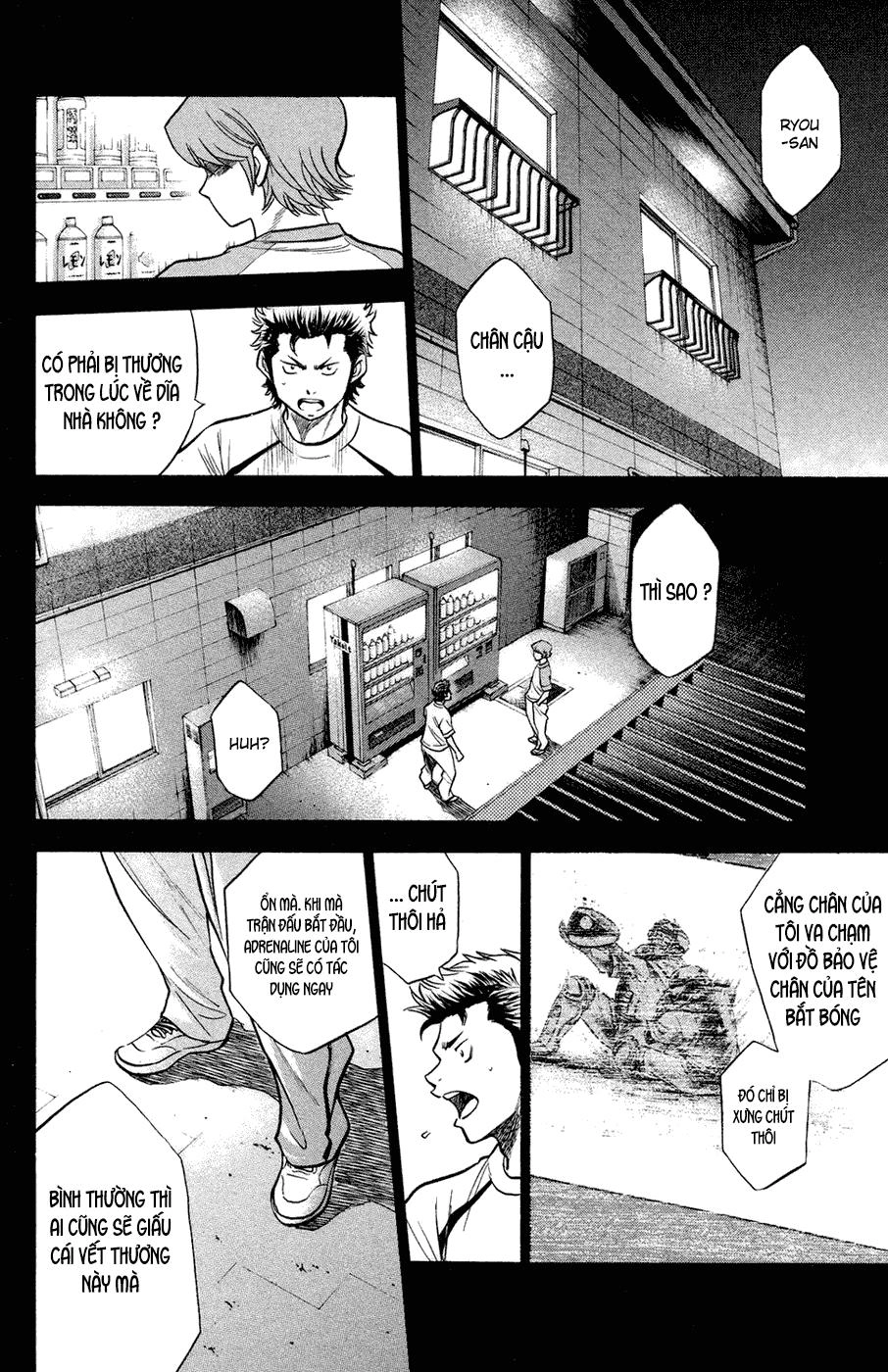 Đội Bóng Chày Siêu Đẳng Chapter 145 - 17