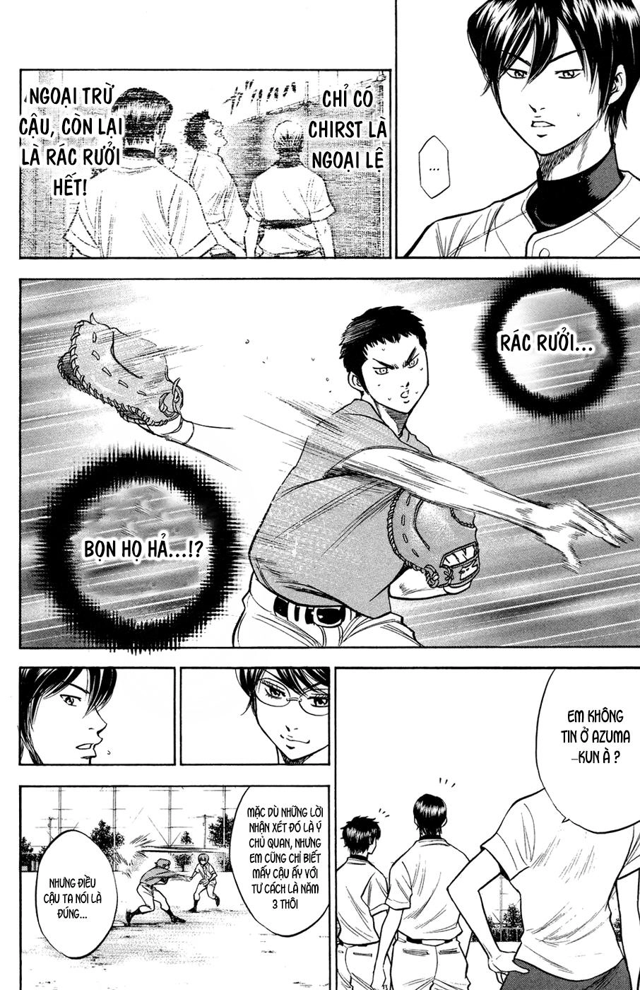 Đội Bóng Chày Siêu Đẳng Chapter 146 - 6