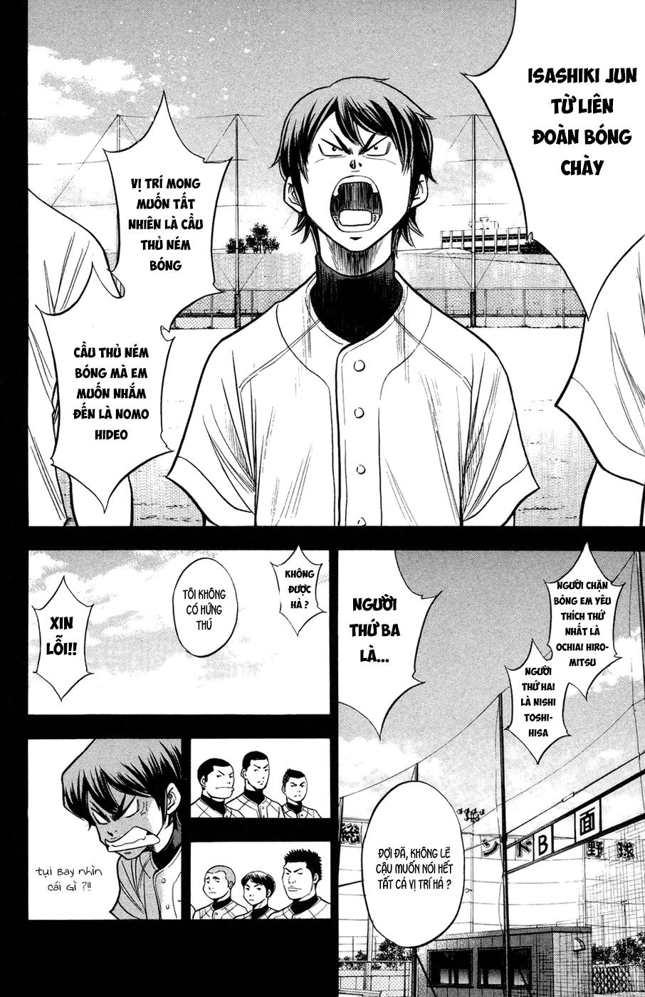 Đội Bóng Chày Siêu Đẳng Chapter 146 - 10