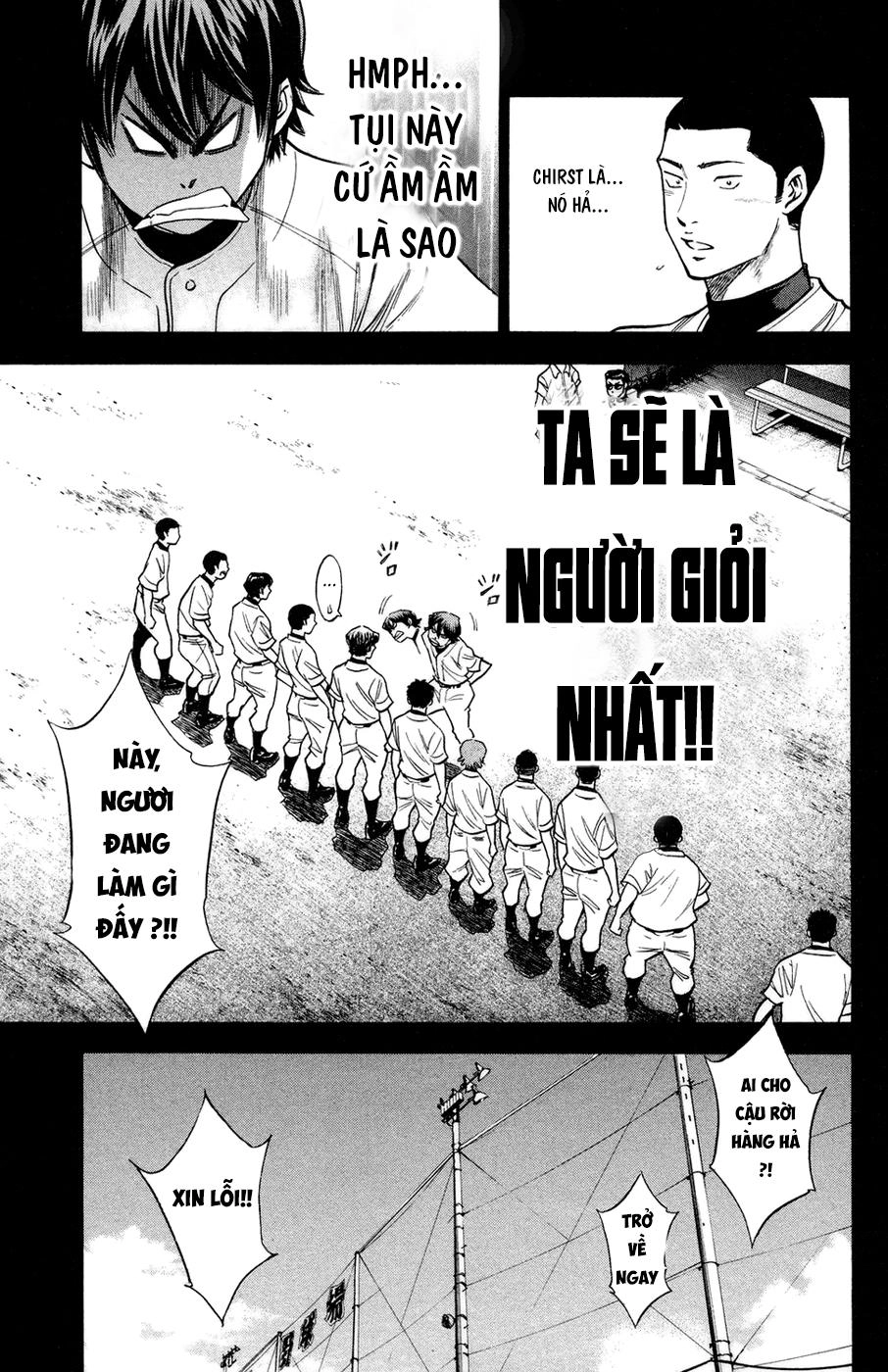 Đội Bóng Chày Siêu Đẳng Chapter 146 - 13