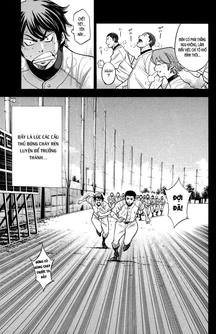 Đội Bóng Chày Siêu Đẳng Chapter 146 - 21