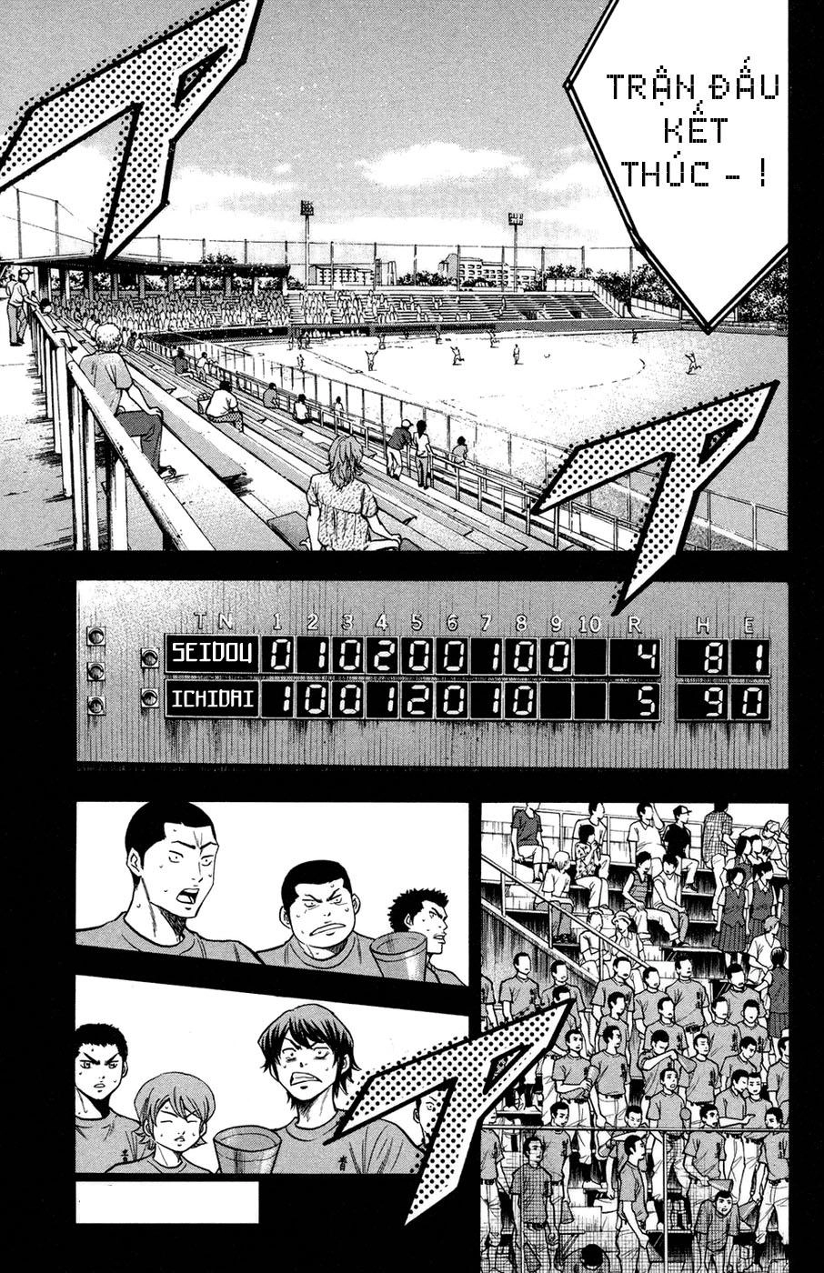 Đội Bóng Chày Siêu Đẳng Chapter 147 - 2