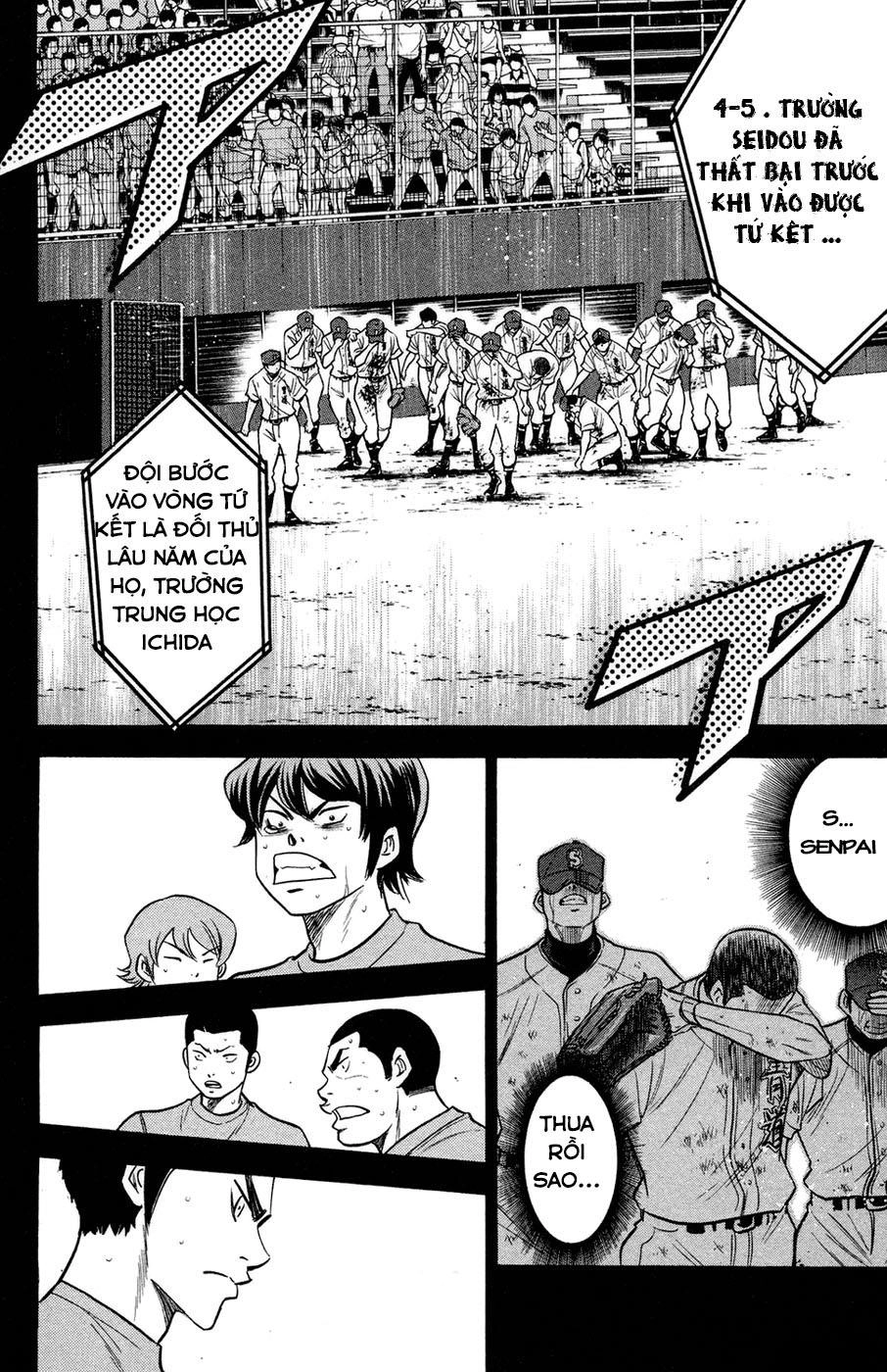 Đội Bóng Chày Siêu Đẳng Chapter 147 - 3