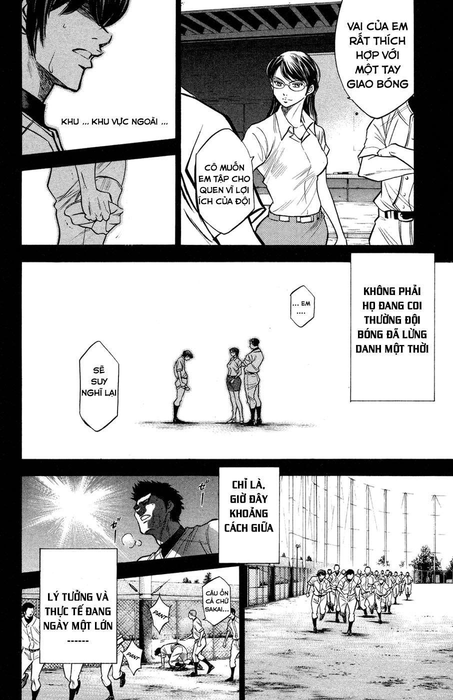 Đội Bóng Chày Siêu Đẳng Chapter 147 - 5