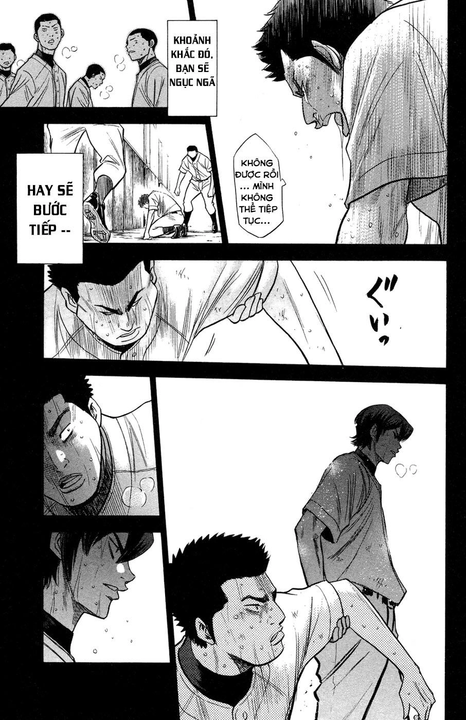 Đội Bóng Chày Siêu Đẳng Chapter 147 - 6