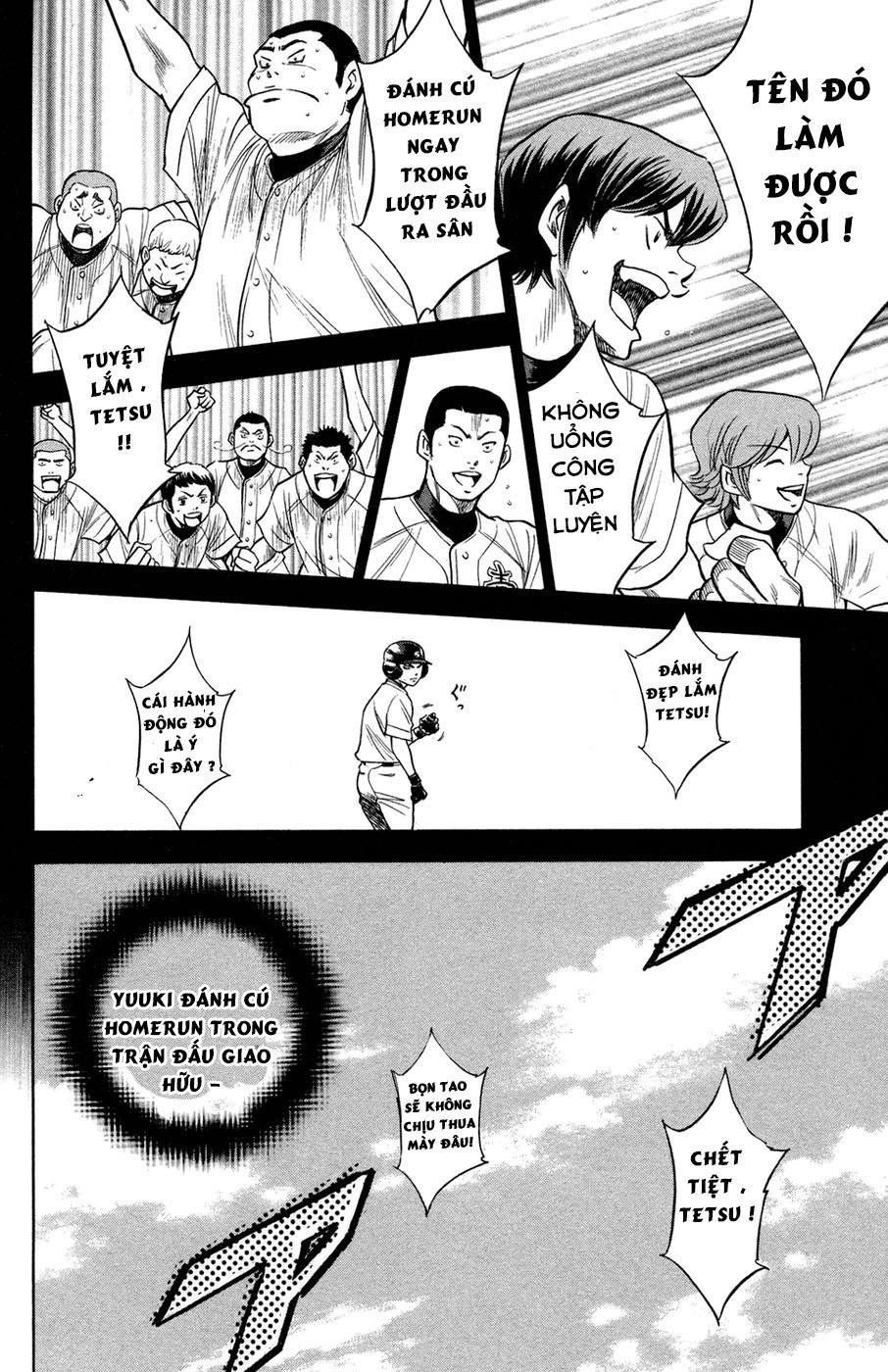 Đội Bóng Chày Siêu Đẳng Chapter 147 - 17