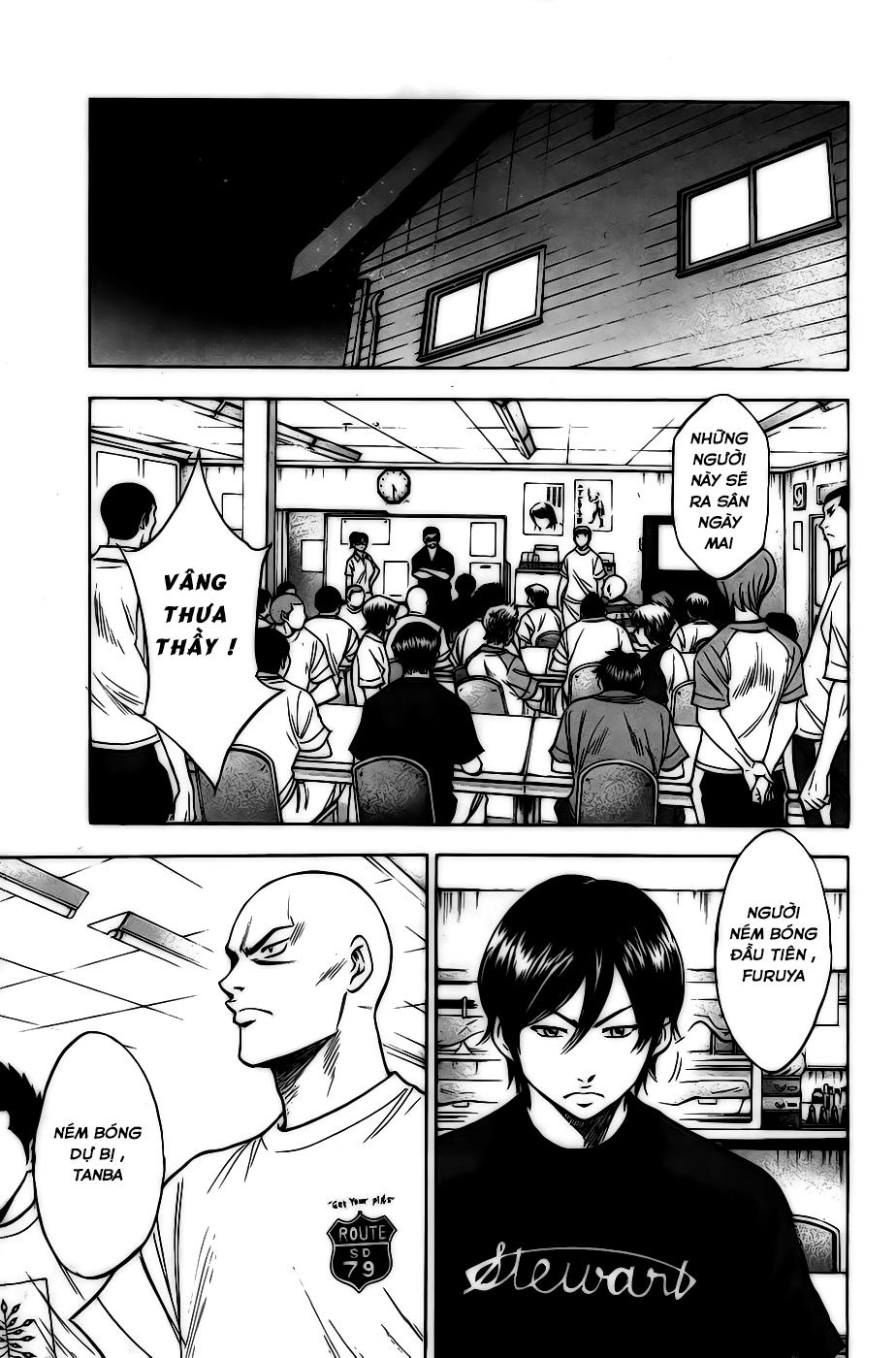 Đội Bóng Chày Siêu Đẳng Chapter 148 - 2