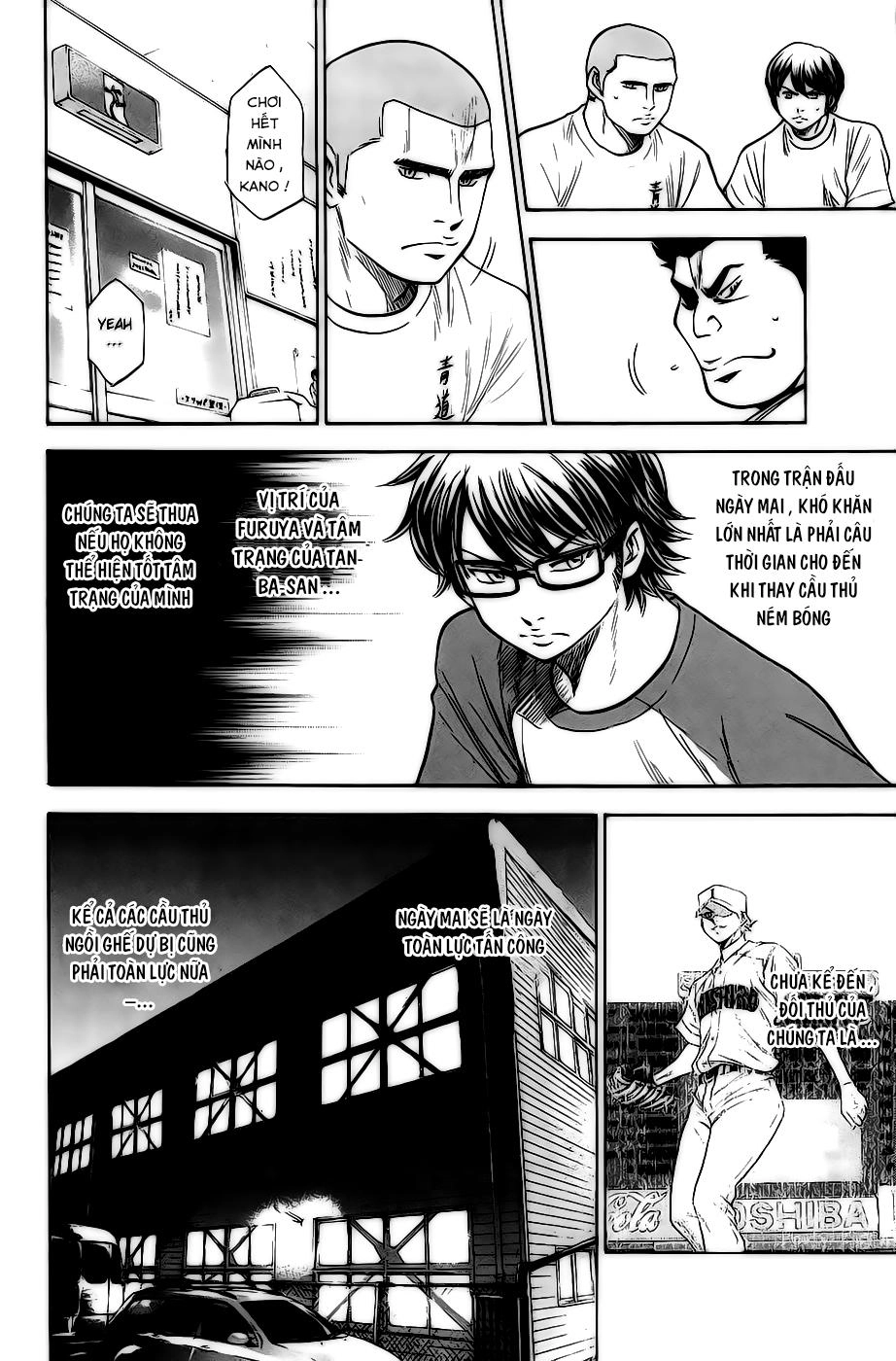 Đội Bóng Chày Siêu Đẳng Chapter 148 - 5