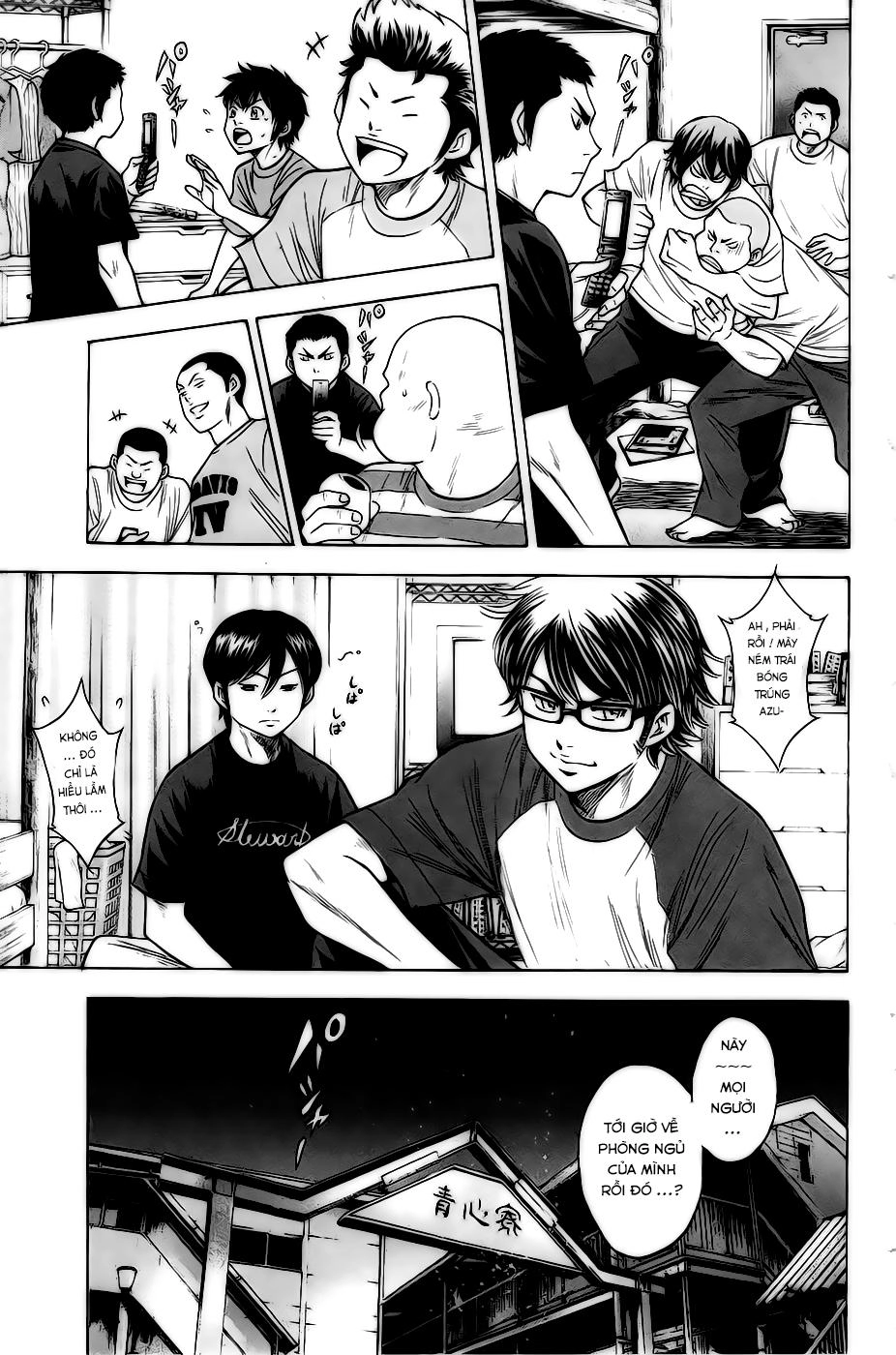 Đội Bóng Chày Siêu Đẳng Chapter 148 - 12