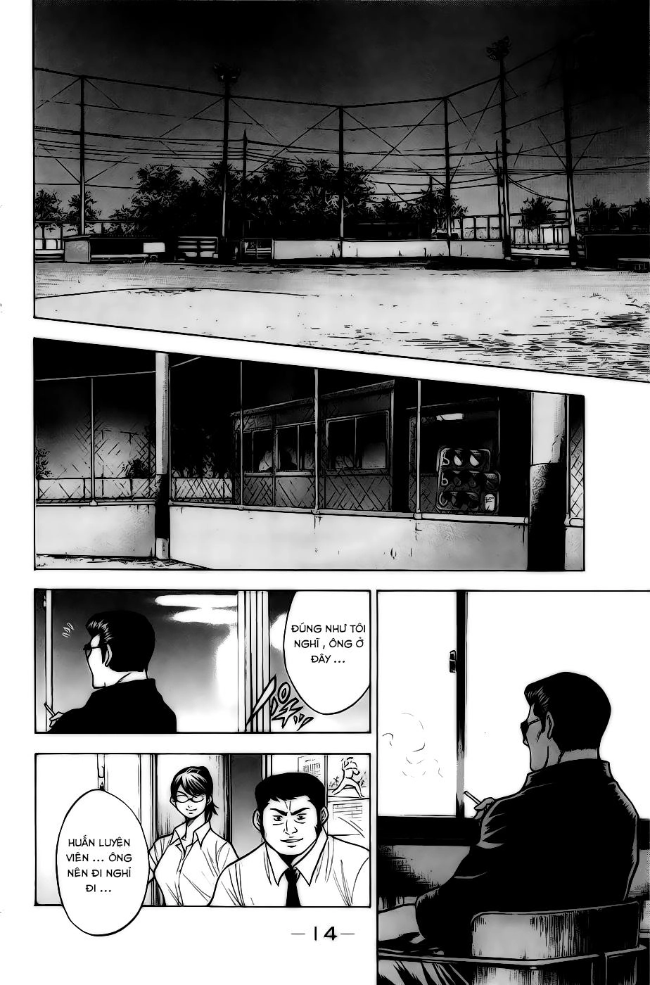 Đội Bóng Chày Siêu Đẳng Chapter 148 - 13