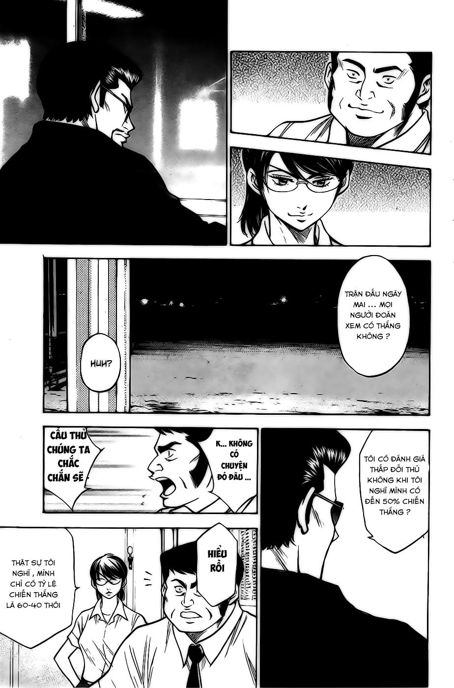 Đội Bóng Chày Siêu Đẳng Chapter 148 - 14