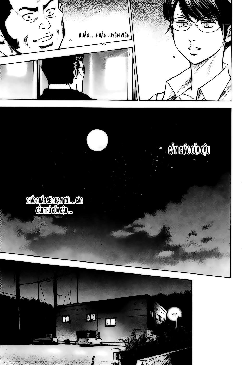 Đội Bóng Chày Siêu Đẳng Chapter 148 - 18