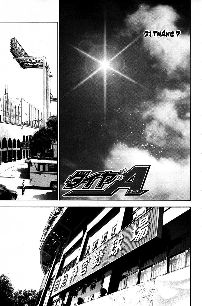 Đội Bóng Chày Siêu Đẳng Chapter 149 - 1