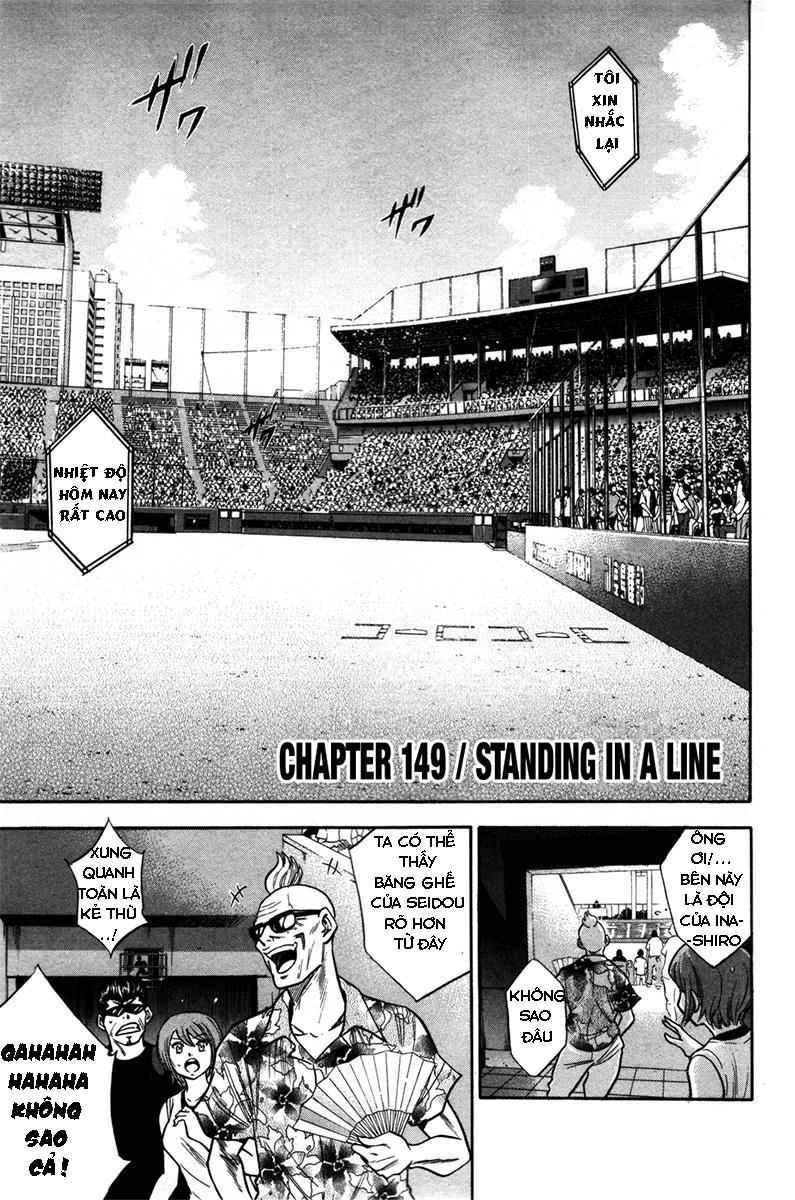 Đội Bóng Chày Siêu Đẳng Chapter 149 - 3