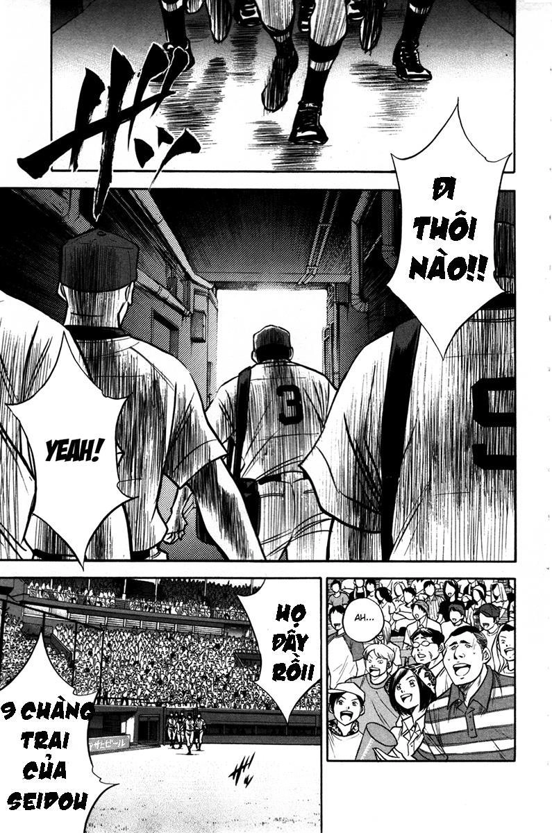 Đội Bóng Chày Siêu Đẳng Chapter 149 - 5