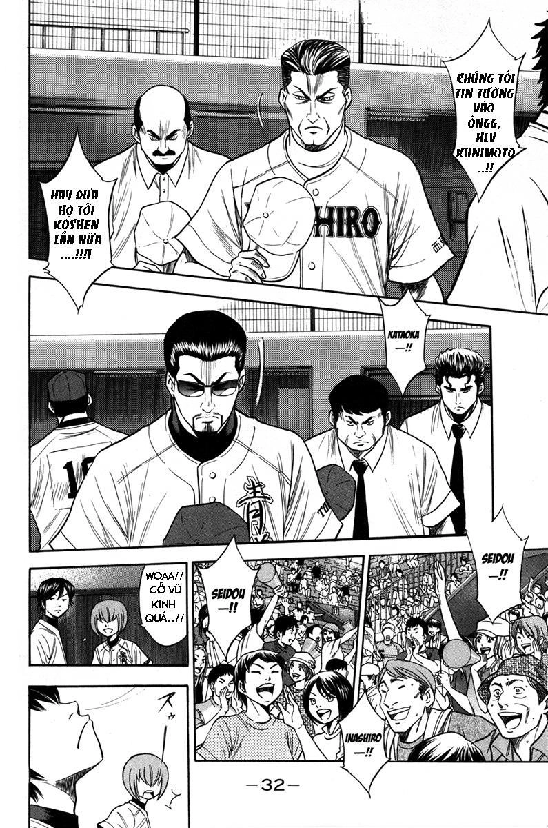 Đội Bóng Chày Siêu Đẳng Chapter 149 - 8