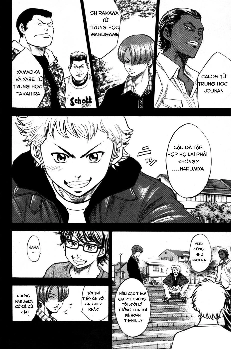 Đội Bóng Chày Siêu Đẳng Chapter 149 - 12