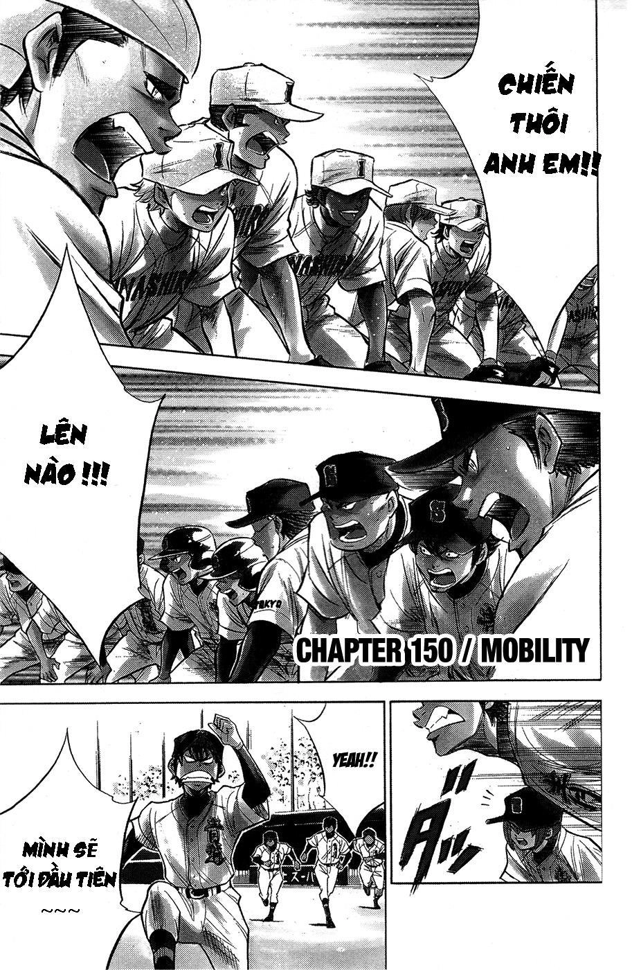 Đội Bóng Chày Siêu Đẳng Chapter 150 - 1