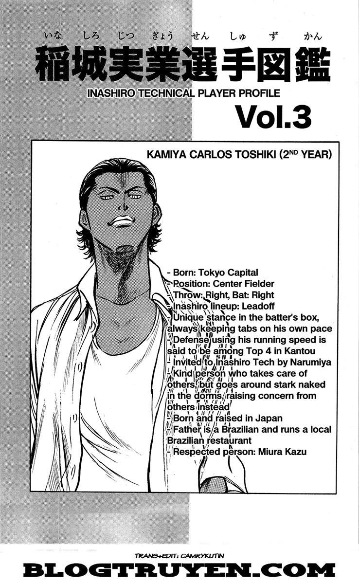 Đội Bóng Chày Siêu Đẳng Chapter 155 - 22