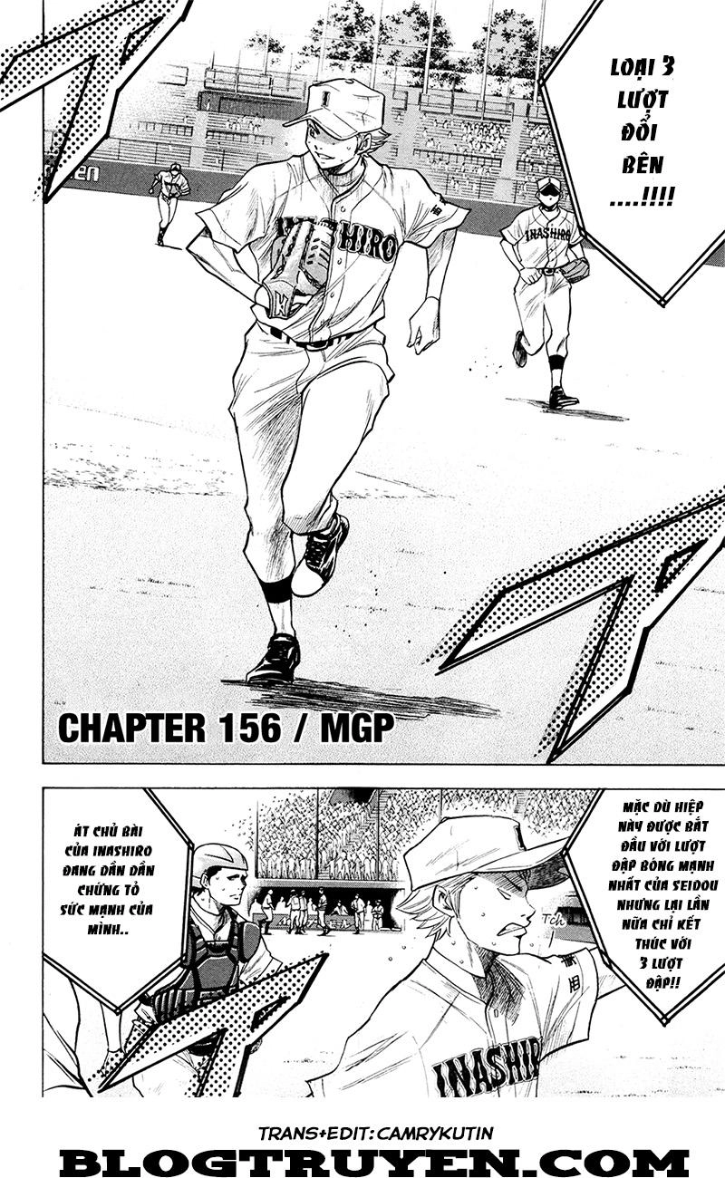 Đội Bóng Chày Siêu Đẳng Chapter 156 - 3