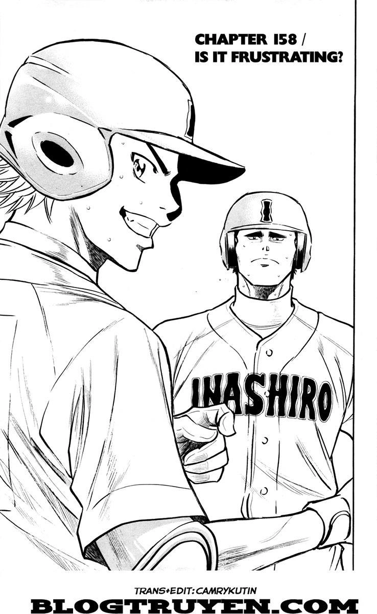 Đội Bóng Chày Siêu Đẳng Chapter 158 - 2