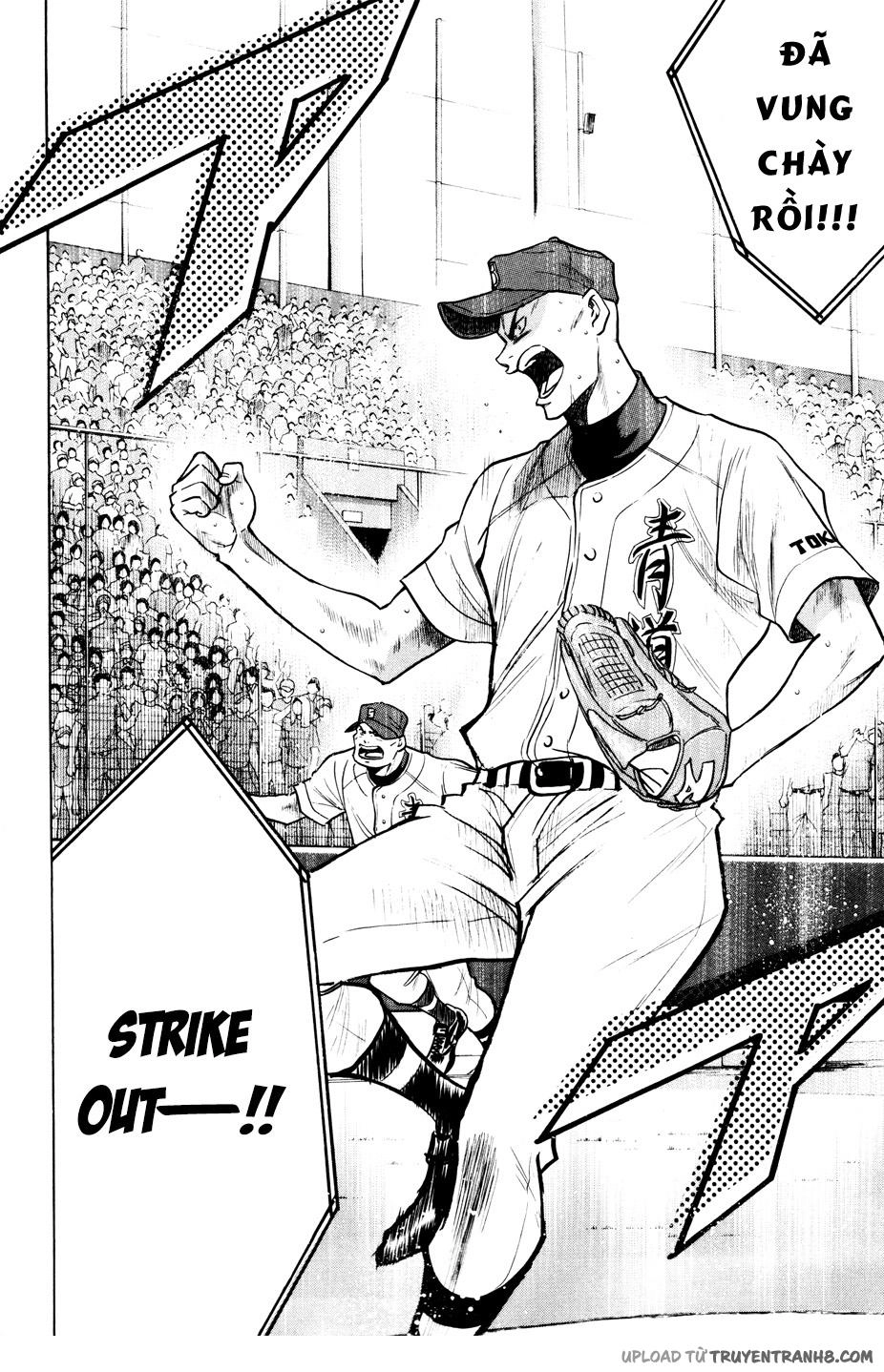 Đội Bóng Chày Siêu Đẳng Chapter 162 - 17