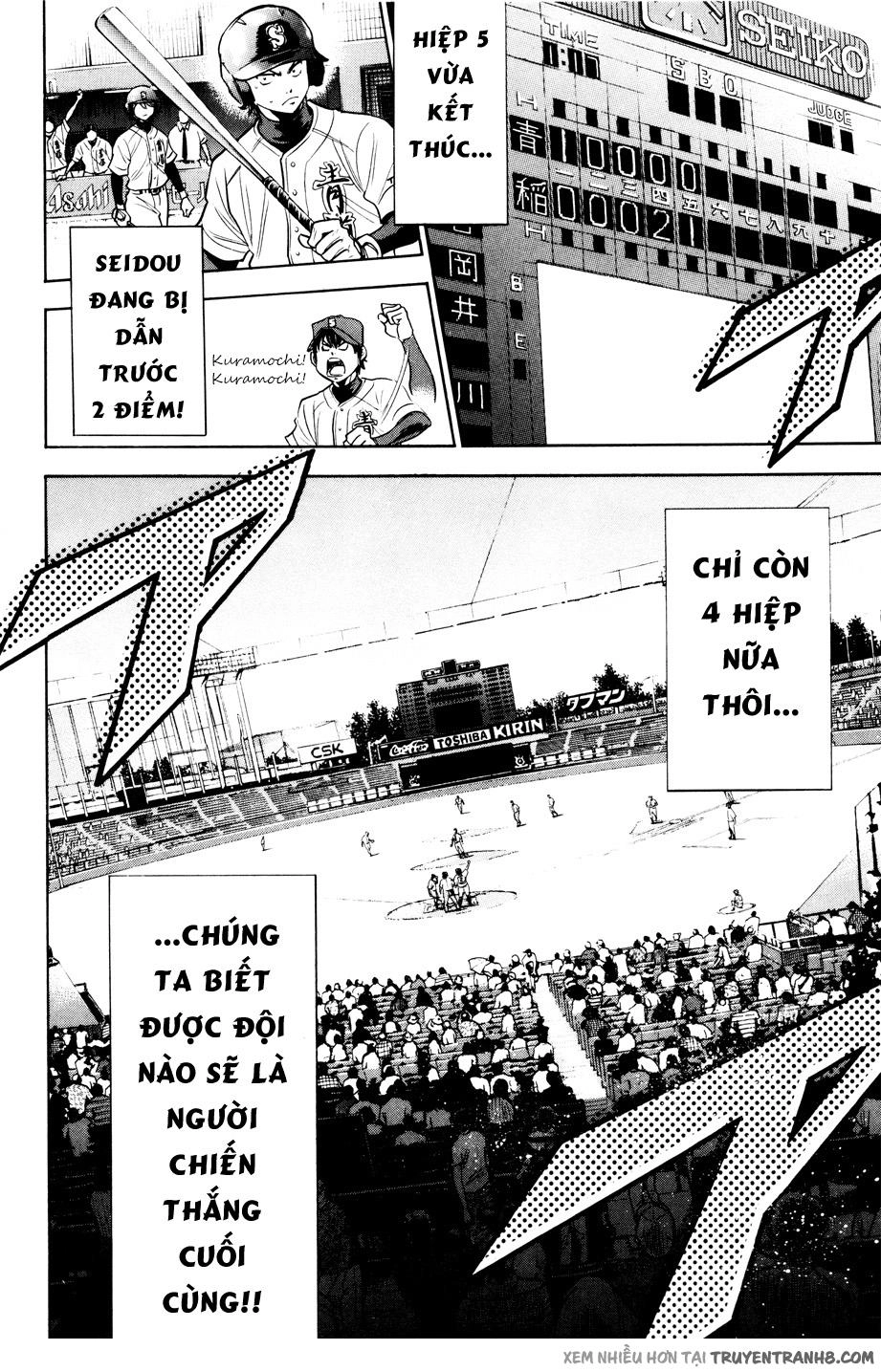 Đội Bóng Chày Siêu Đẳng Chapter 162 - 21