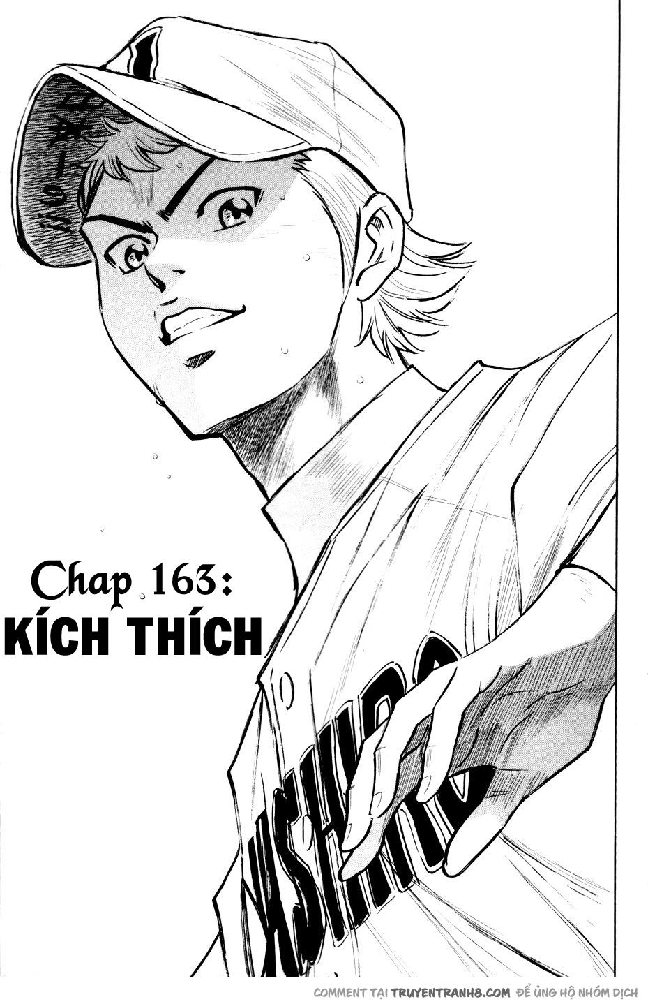 Đội Bóng Chày Siêu Đẳng Chapter 163 - 4